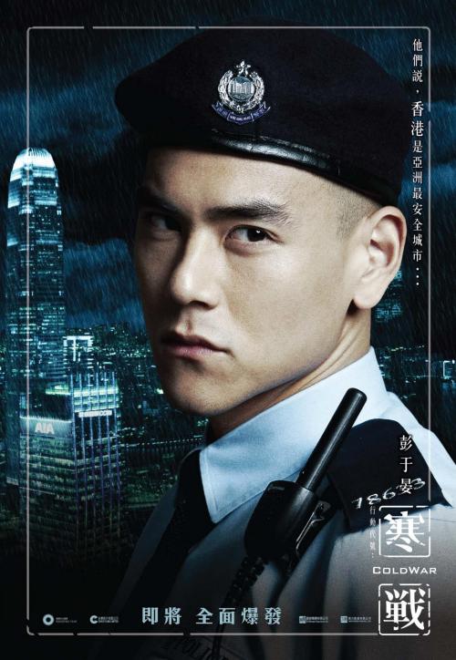林克明学院学历认证